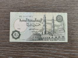 Ägypten 50 Piaster 1995, unc. !!!!!!!