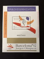 Timbre Guinée Équatoriale Barcelona 92 Jeux Olympiques