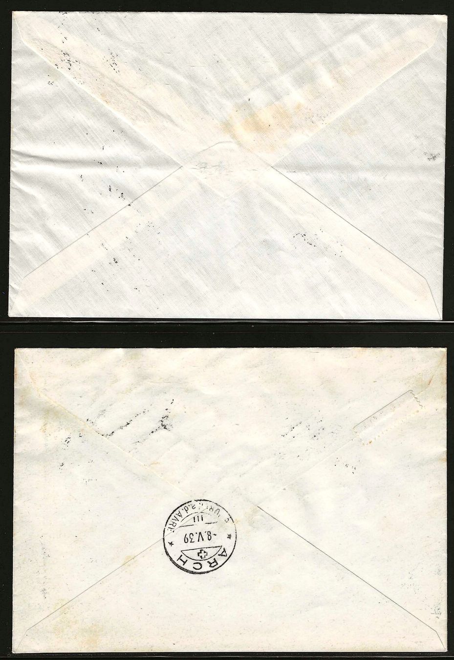 Tutti i francobolli: 1939 : 2 Briefe Meldeflug Landi – Usato da Gümligen venduto da Geniusbuy 1