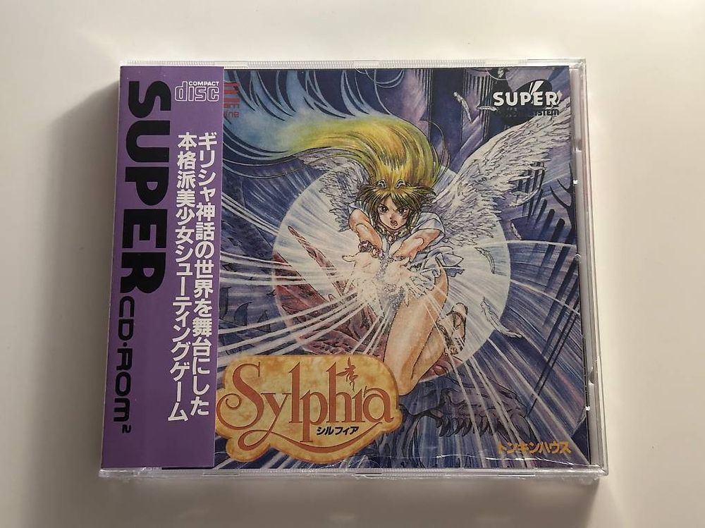 Jeu PC Engine: Sylphia (PCE Works) neuf (Neuf avec emballage d'origine ...