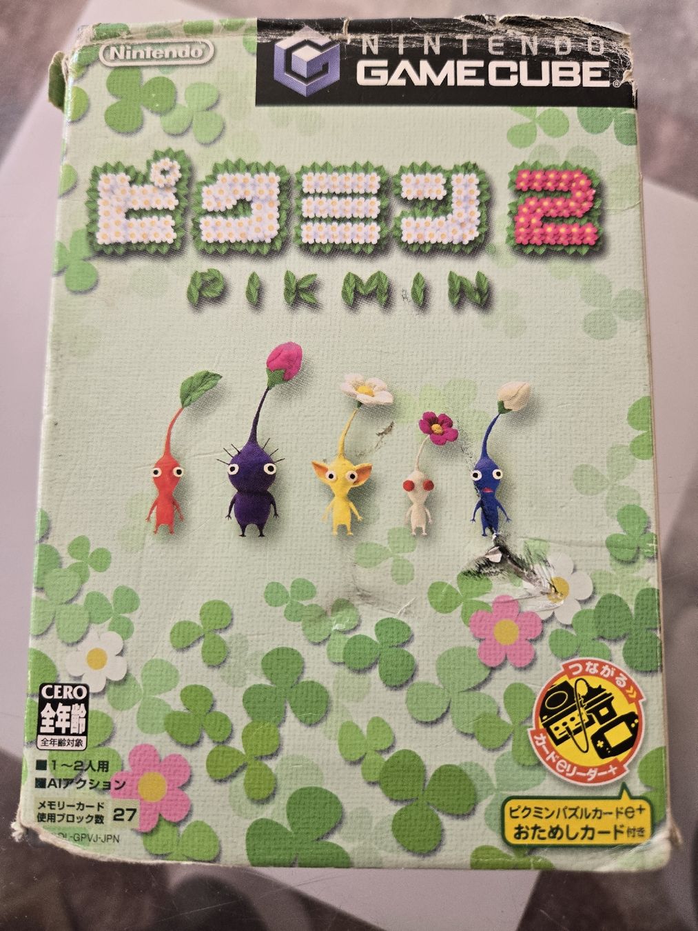 Giochi: Pikmin 2 (JP) Nintendo Gamecube – Usato da Bussigny venduto da Kfdlt
