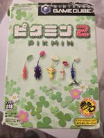 Pikmin 2 (JP) Nintendo Gamecube
