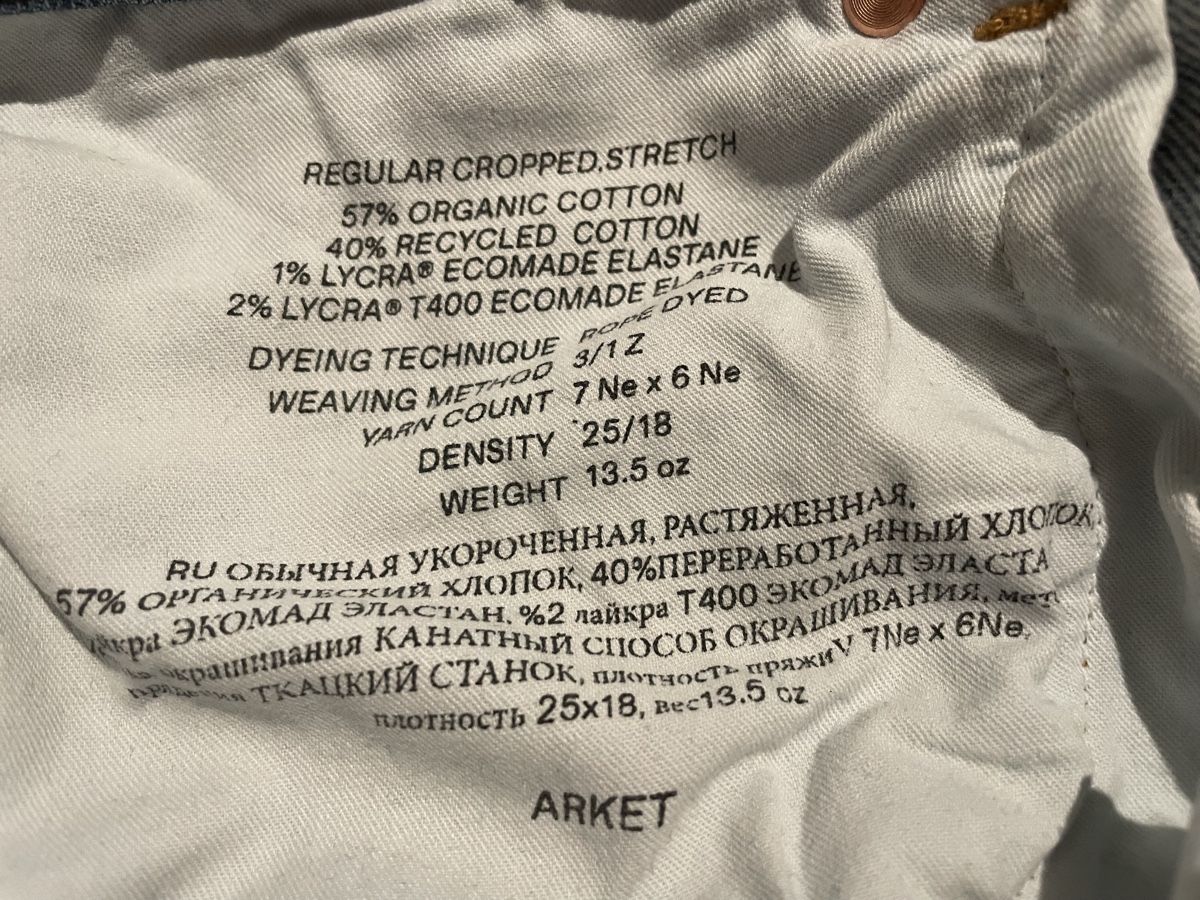Arket Jeans: Arket Jade cropped jeans (28) – Nuovo (secondo la descrizione) da Basel venduto da mar_fp5q 5
