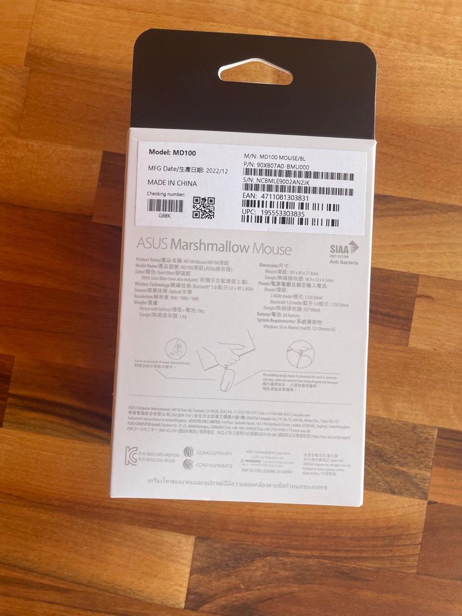 Mouse: Neue ASUS Marshmallow Mouse MD100 - Bluetooth-Maus! – Nuovo (secondo la descrizione) da Zimmerwald venduto da Goldhandy 1