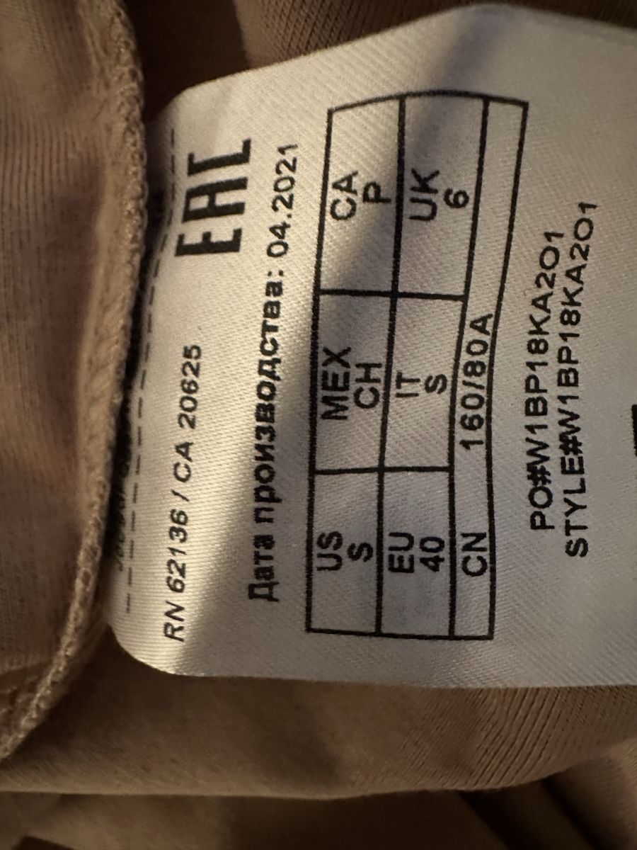 Guess Maglioni & Felpe: Guess Langarmshirt – Nuovo (secondo la descrizione) da Eschenbach LU venduto da Tatzi1 3