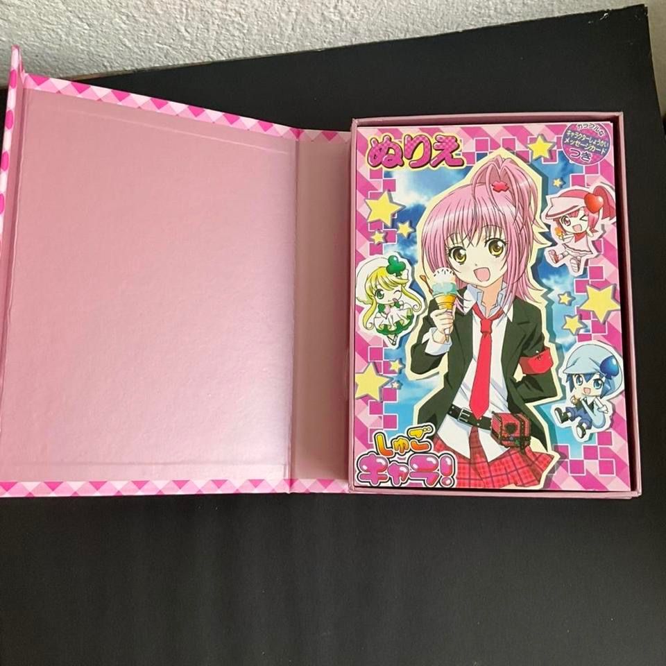 Cartoline postali: Shugo Chara Postkarten Box aus 2009 – Nuovo (secondo la descrizione) da Grenchen venduto da sojalatte 1