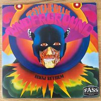 Bokaj Retsiem - Psychedelic Underground / 1. D-Press. 1969