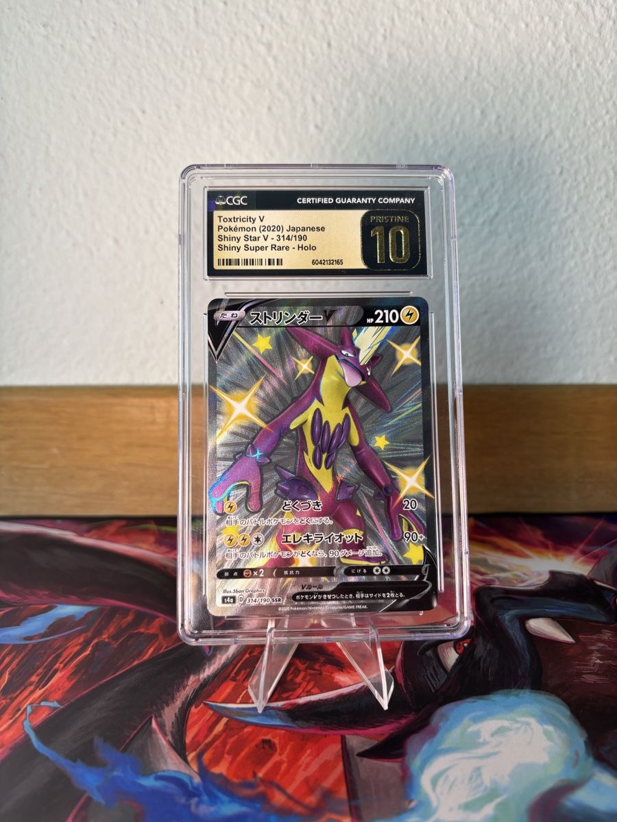Pokémon Carte collezionabili: Toxtricity Pristine 10 ab 1 fr !!!! – Nuovo (secondo la descrizione) da Wettingen venduto da mr__ftc6 1