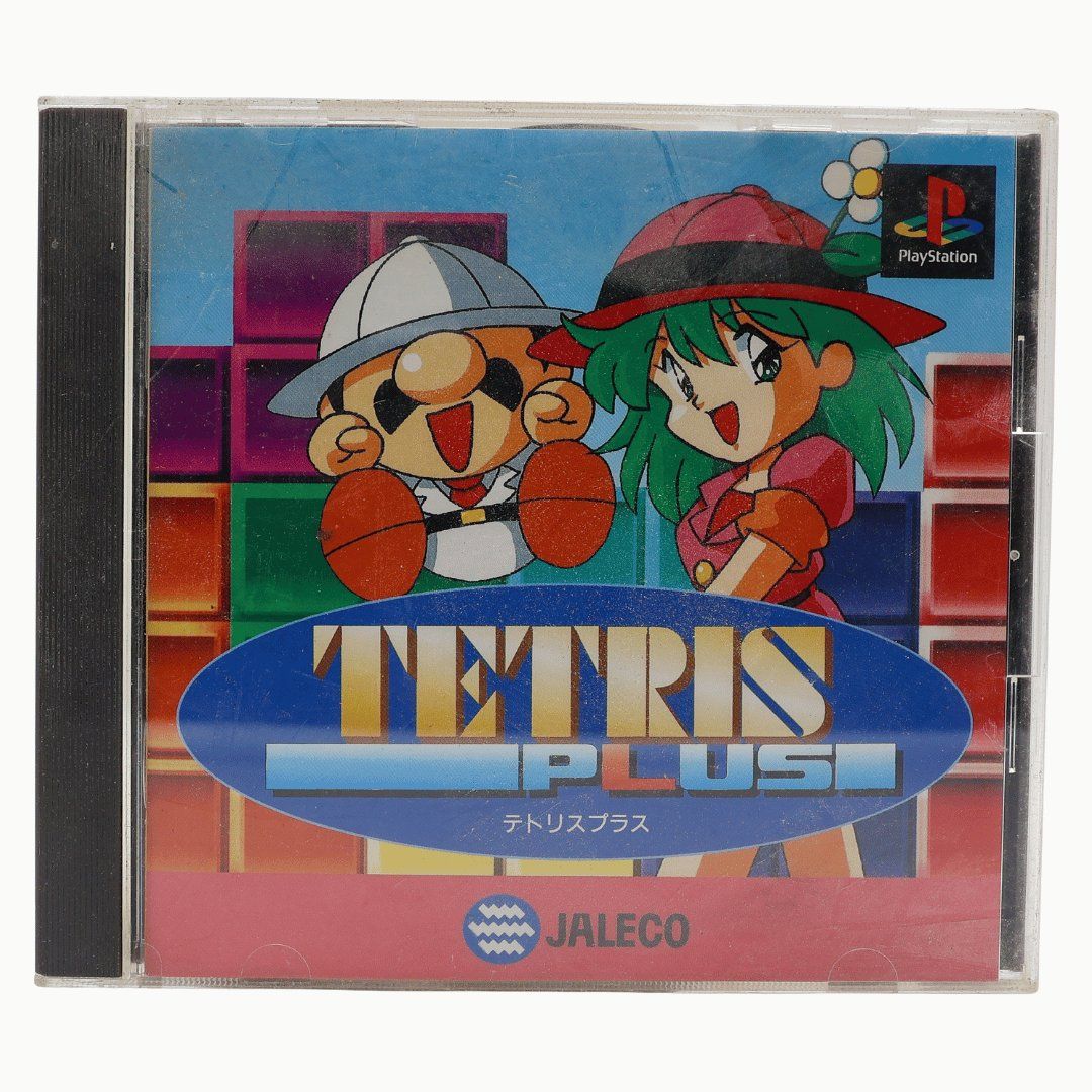 Spiele: Tetris Plus - PS1 – Gebraucht aus Paudex von dindeboy