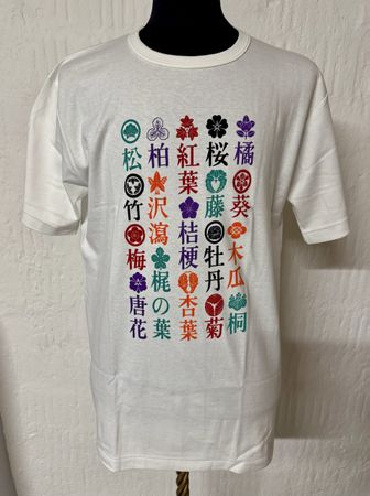 VINTAGE Japan T-Shirt Samurai Wappen XXL - Baumwolle - NEU