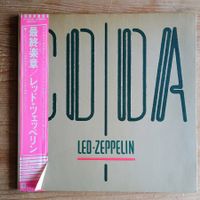 Led Zeppelin ‎– Coda LP JAPAN-1982 1st PRESS NM/VG+