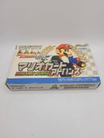 Mario Kart Advance GBA Gameboy Advance OVP Japan