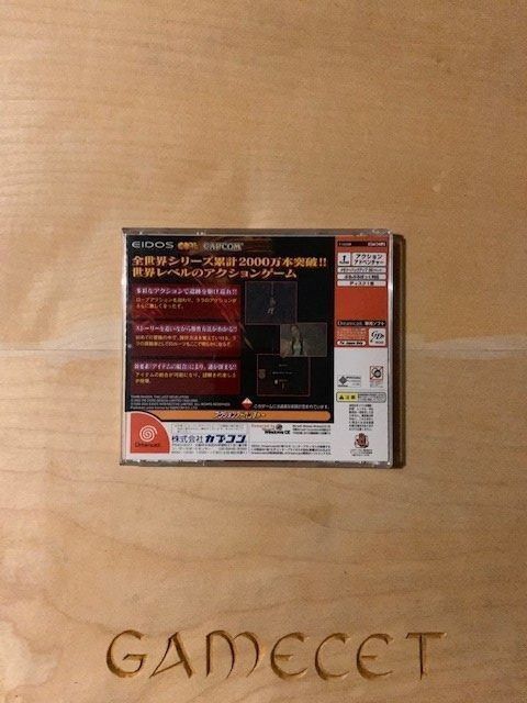 Sega Giochi: Tomb Raider IV Sega Dreamcast – Usato da Steinach venduto da Gamecet 2