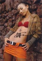Original Autogramm von BAI LING auf Großfoto