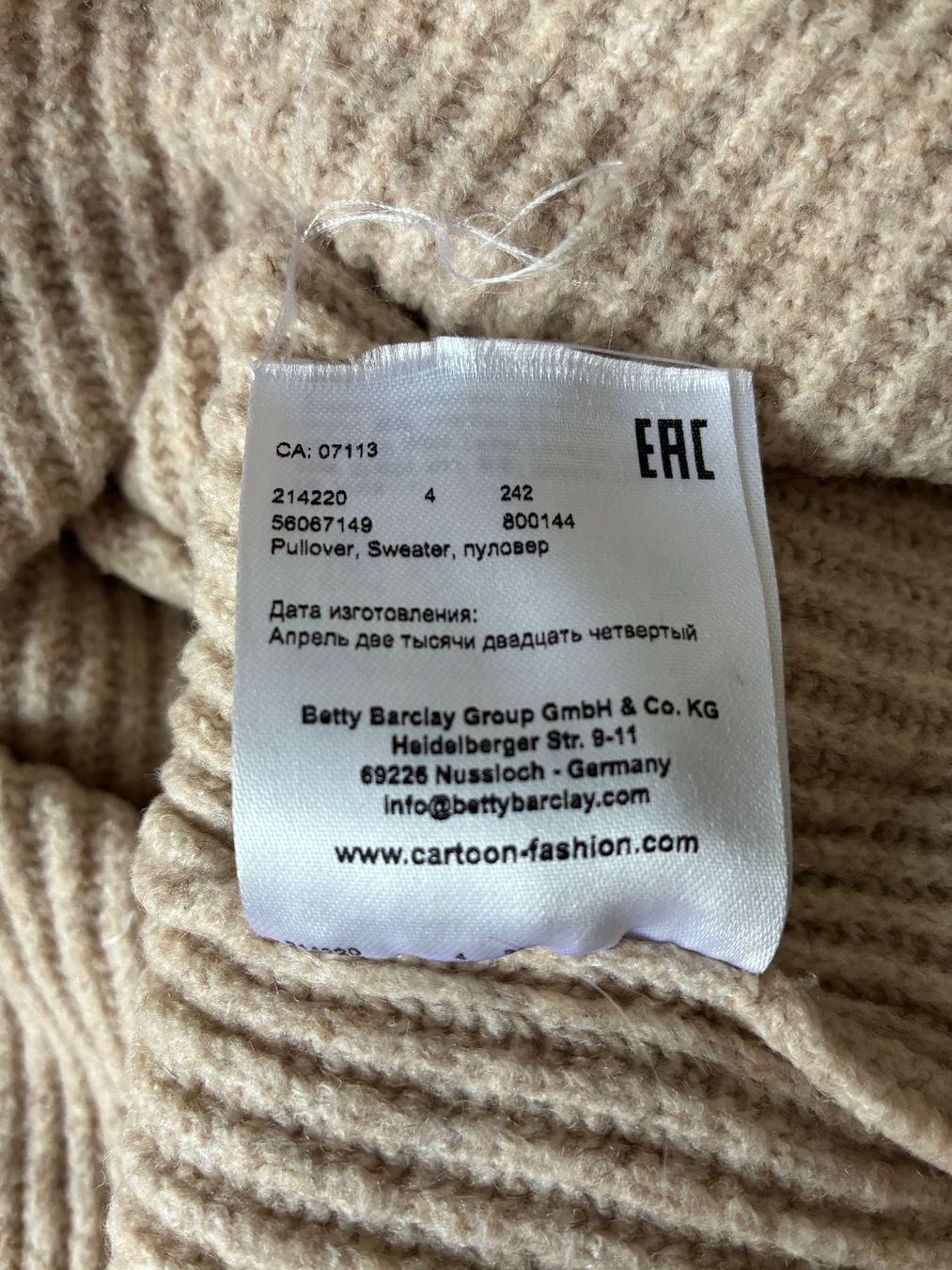 Pulls & Sweat-shirts: Pullover von Cartoon 36 – D'occasion à Oensingen par Soladore 3