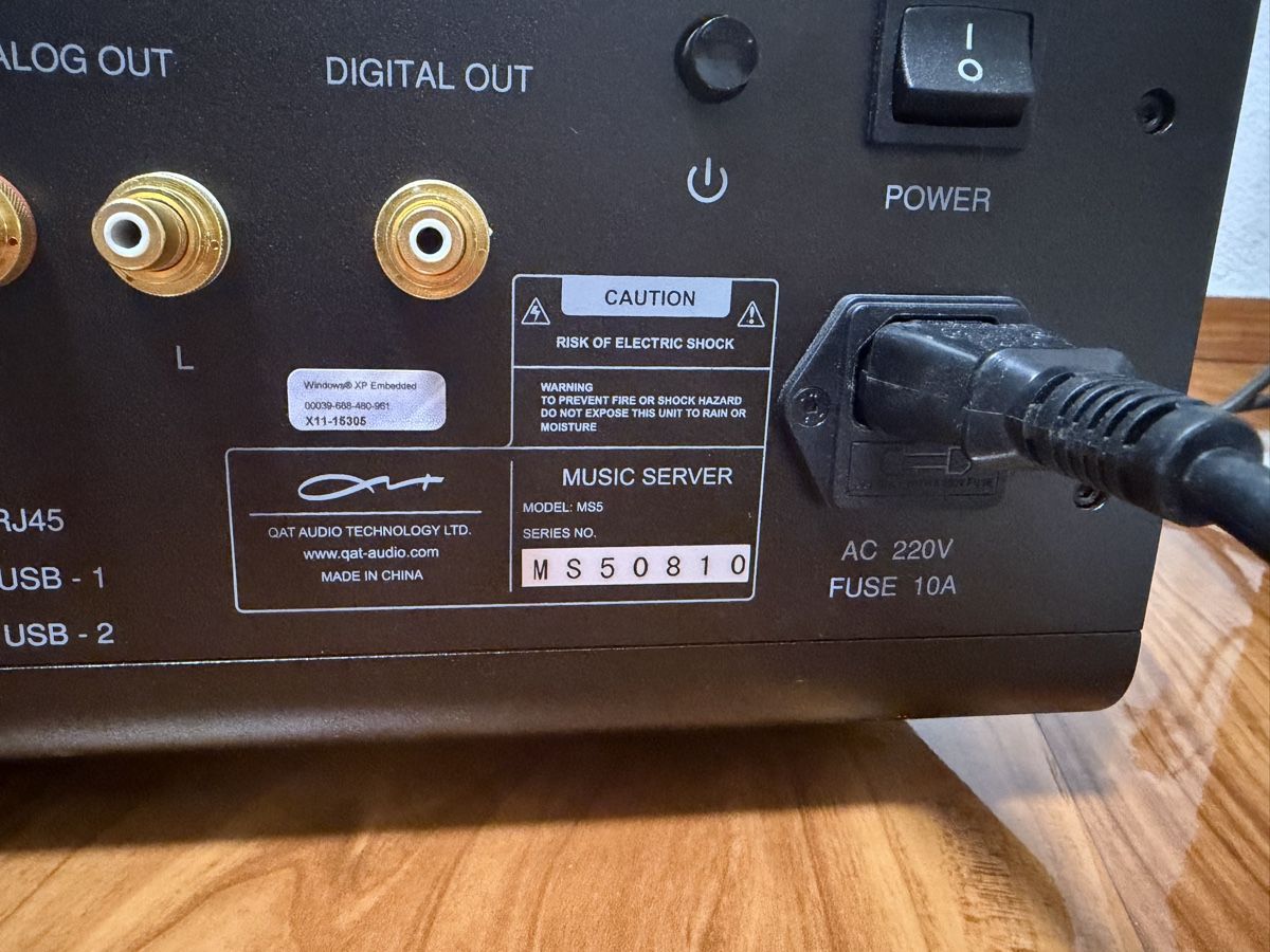 Lettore multimediale & Streamer: Qat Audio MS-5  High End  Musikserver – Usato da Trimbach venduto da SABO-61 8