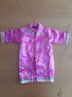 Ensemble chinois enfant