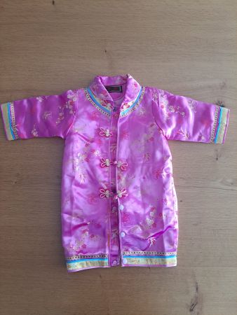Ensemble chinois enfant