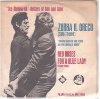 Zorba il Greco  Single7