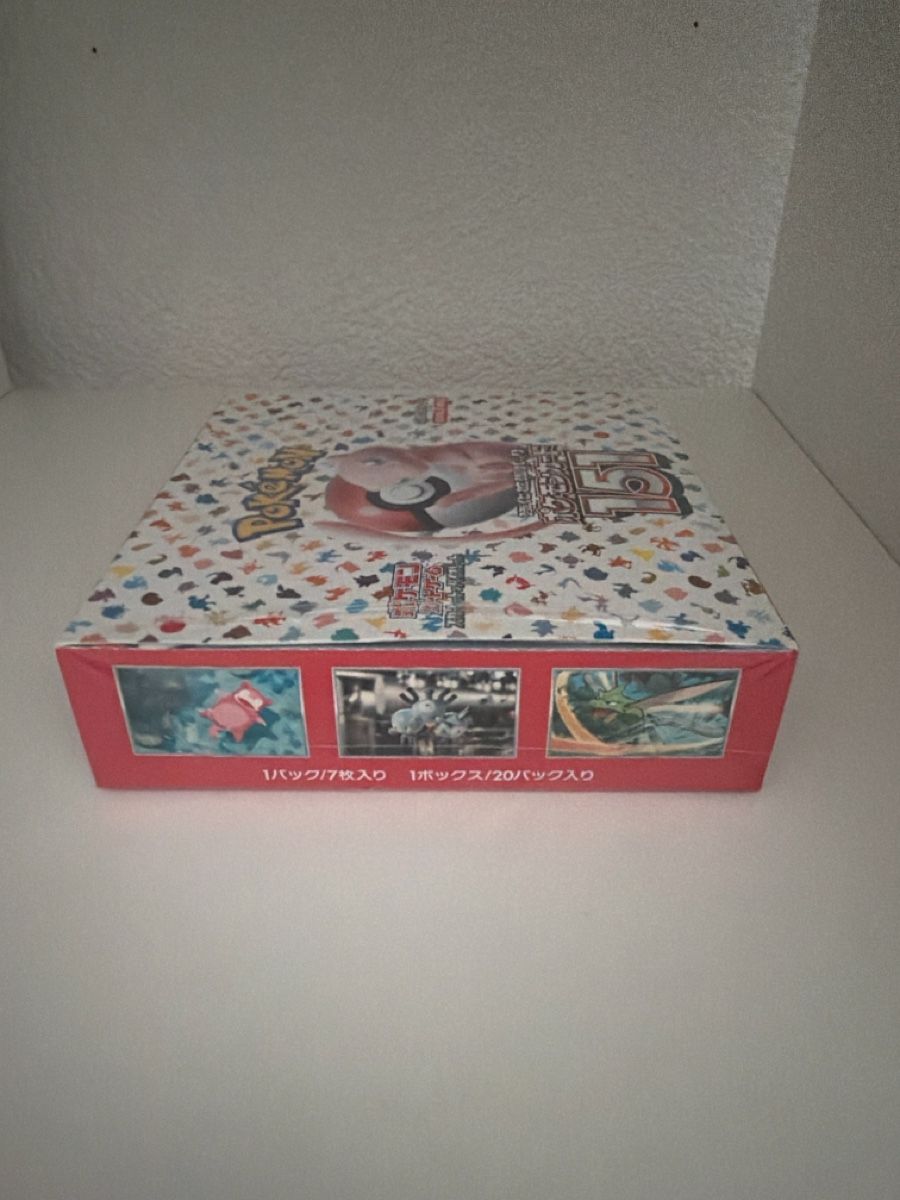 Pokémon Carte collezionabili: Pokemon 151 Booster Display Japanisch Neu – Nuovo e nell'imballaggio originale da Hubersdorf venduto da Der_sammel_shop 3