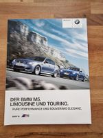 BMW M5 Touring Prospekt