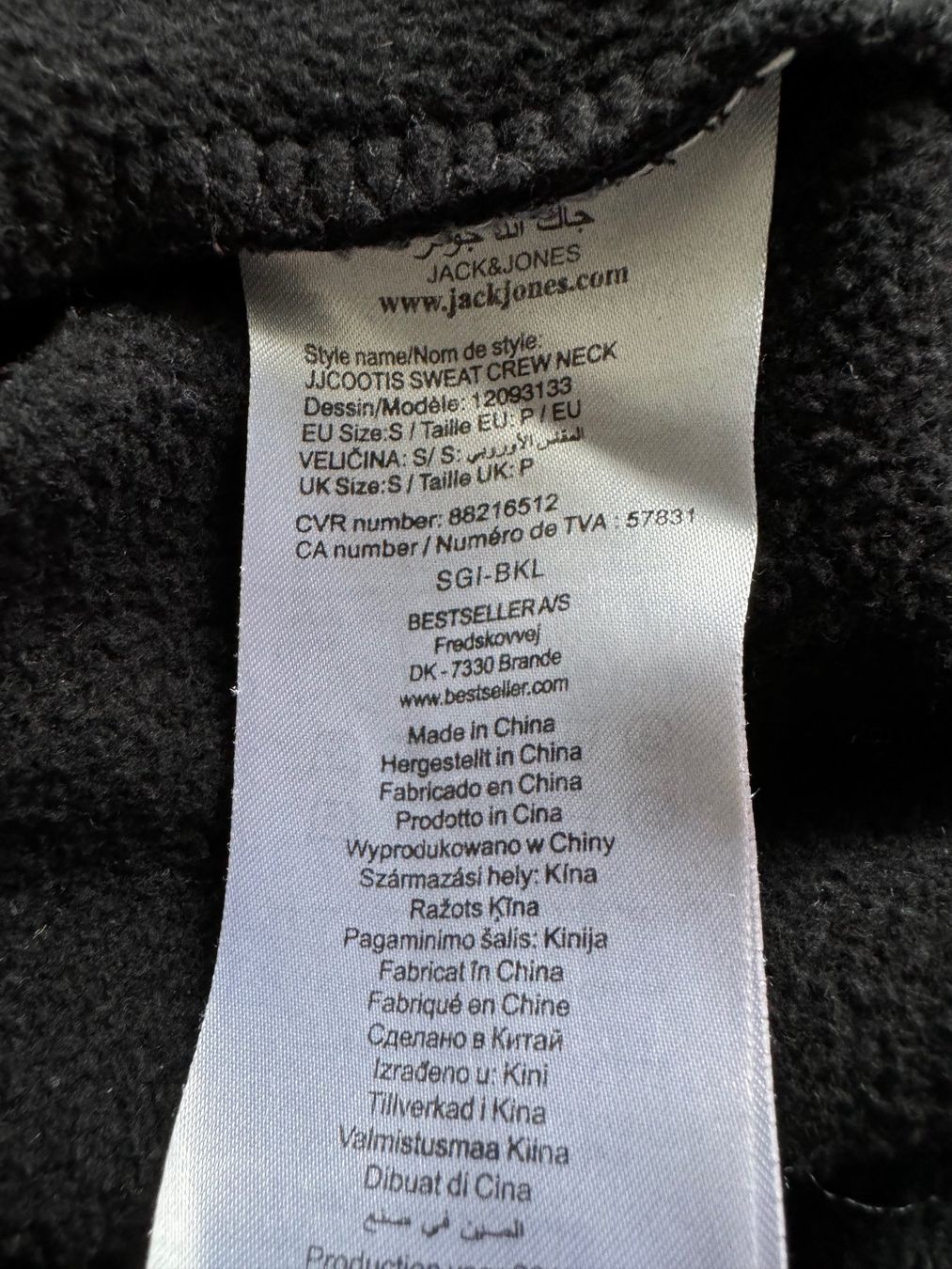 Jack & Jones Maglioni & Felpe: Jack and Jones Pullover Core Gr. S – Usato da Kirchdorf AG venduto da coco123 7