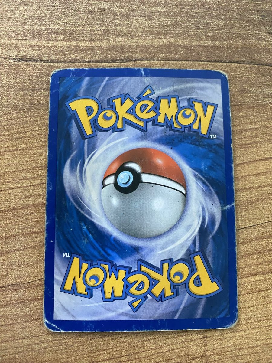 Pokémon Carte collezionabili: Carte Pokémon Machoc Base 53/108 2007 – Usato da Rossemaison venduto da Carduelis 1