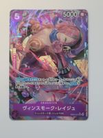 One Piece TCG Vinsmoke Reiju EB03-031 SR Alt Art JP