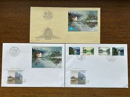 Gemeinschaftsausgabe China-CH 1998 Ausgabetag+1999 World-Ex.