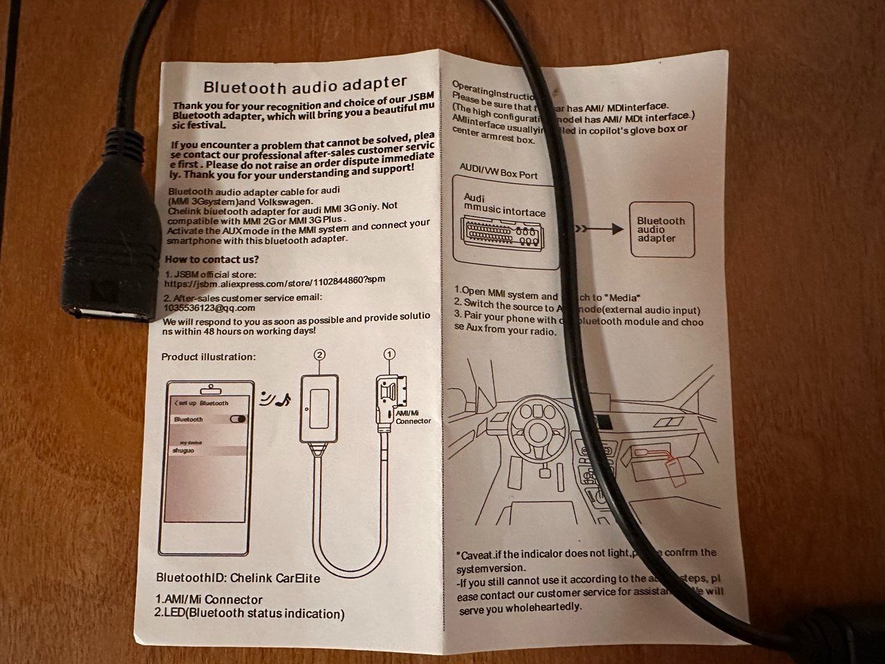 Unità & Adattatore: Audi, VW AMI / MMI Interface Adapter USB für Bluetooth-Audio – Usato da Fribourg venduto da Margaret18 3