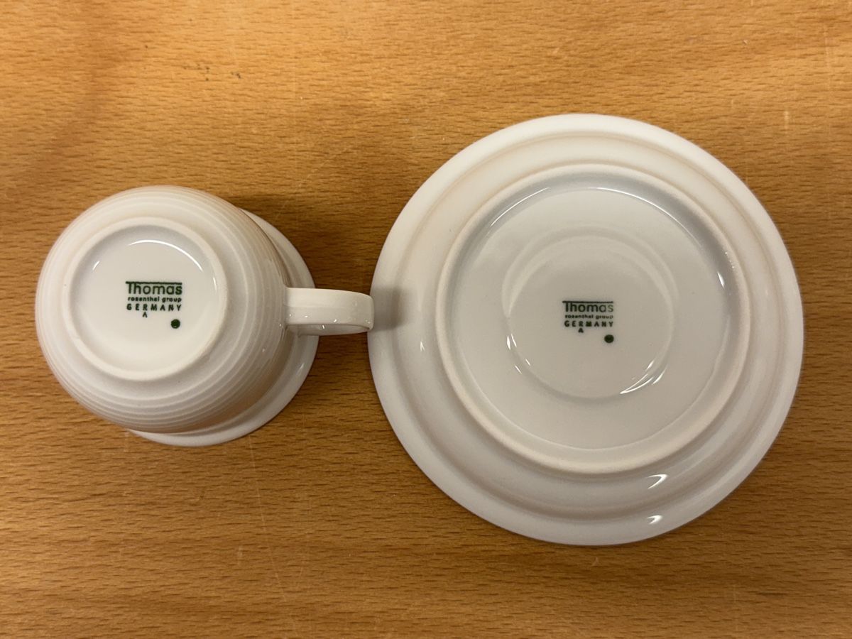 Rosenthal Set di piatti: Espressotassen & Teller (4-er Set) – Nuovo (secondo la descrizione) da Wilen (Sarnen) venduto da uno21 3