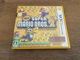Nintendo 3DS New Super Mario Bros 2 Japanische Version