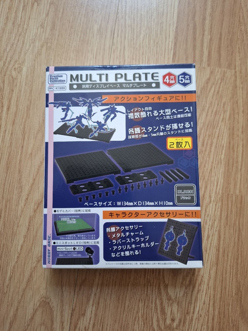 Spiele: Support pour figurines d'action Multi Plate – Gebraucht aus Biel/Bienne von st-Pixel