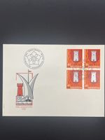 Ersttagsbrief Pro Juventute 1981 Bern vierer Block gestempel