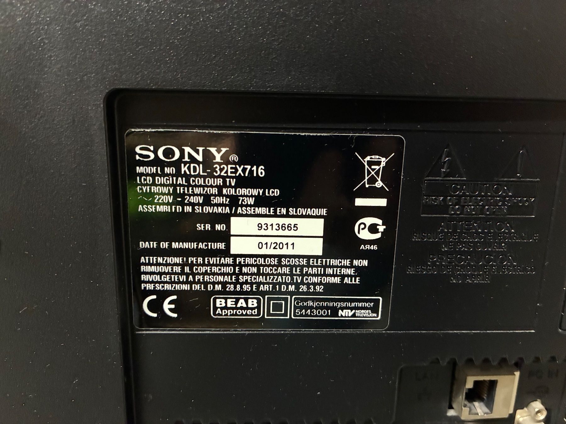 Sony Appareils TV: Sony KDL-32EX716 – D'occasion à Ostermundigen par Pady79 2