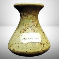 🏺Fat Lava Vase 1970 🏺 Handarbeit Studio Keramik Retro 💫
