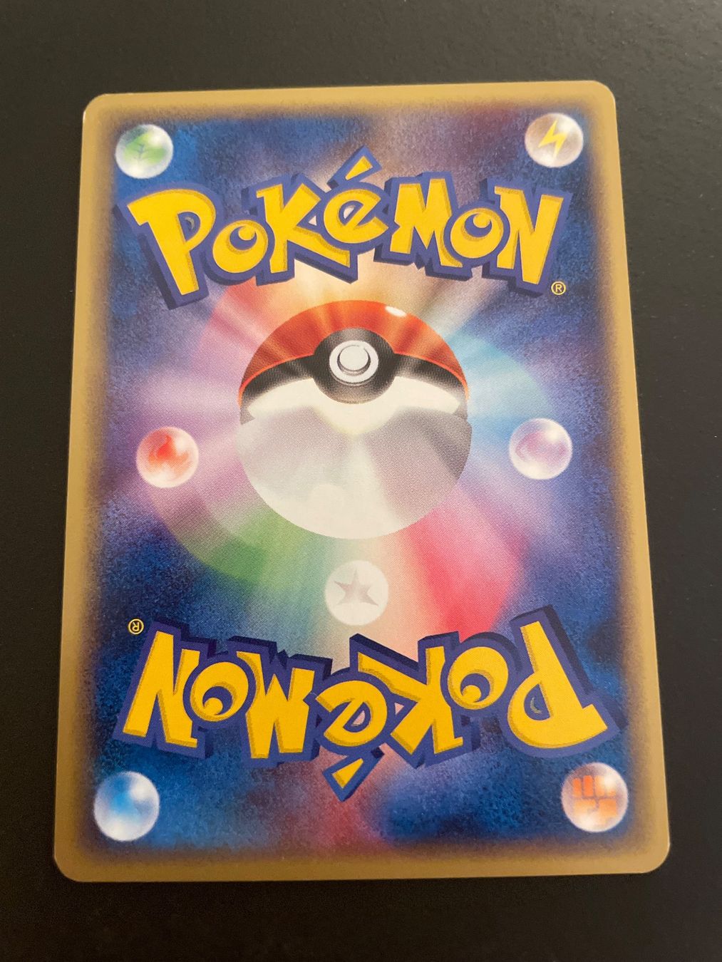 Pokémon Carte collezionabili: Geodude 022/128 E Series 1st Edition – Usato da Zürich venduto da pokemon_cards 1