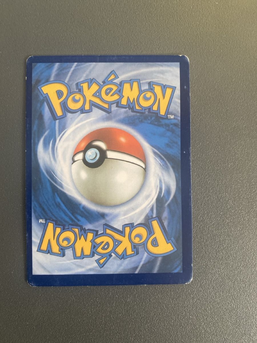 Pokémon Carte collezionabili: Lugia GX – Usato da Tägerig venduto da oiluig83 1
