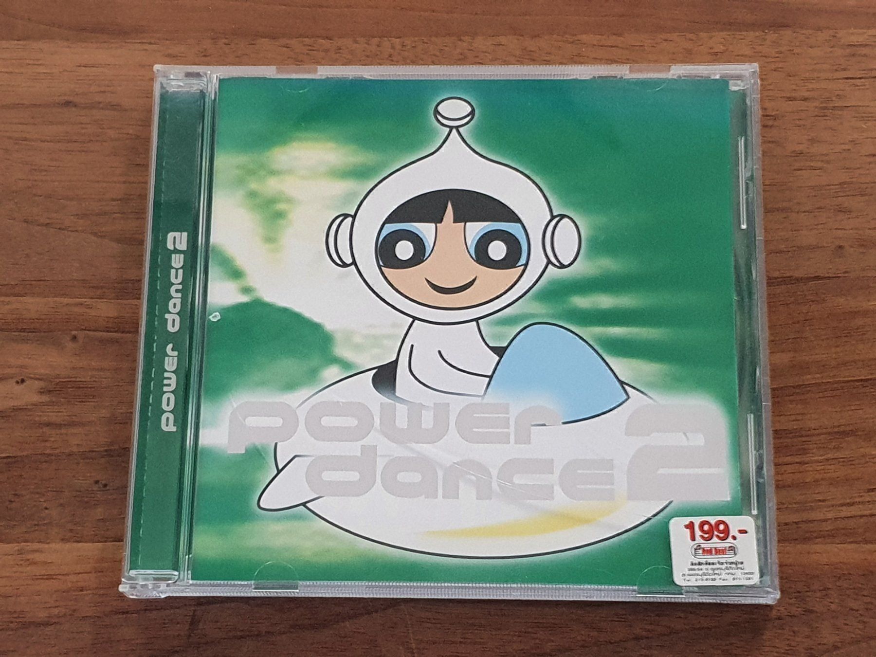 CDs: Power dance 2 CD – Gebraucht aus Lachen SZ von LinDiscount