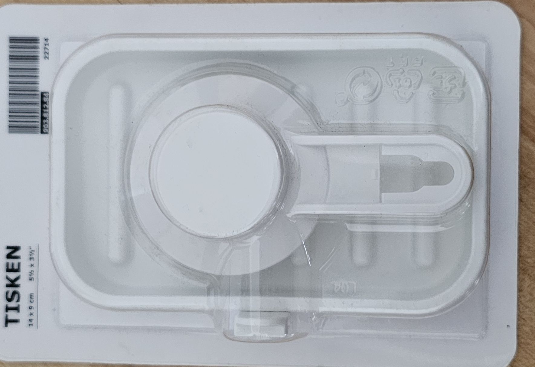 Ikea Seifenschalen: Ikea TISKEN Soap Dish - New – Neu und originalverpackt aus Zürich von dan_2sf7