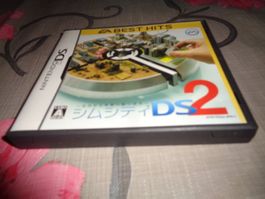 Sim City City DS JAPAN-IMPORT (JAPANISCH)