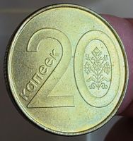 WEISSRUSSLAND 20 KOPEKE 2009