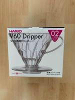 Hario Filterhalter V60 Kunststoff 02