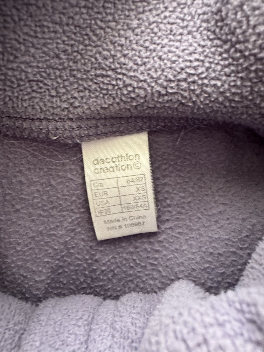 Decathlon Lotti di vestiti: Lot de polaires Decathlon – Usato da Meyrin venduto da mai_pl7s 2