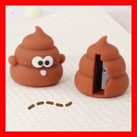 Spitzer f. Bleistift Buntstifte Kacke Emoji Smiley Schule