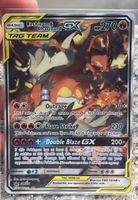 Pokémon Reshiram & Charizard GX SM201 EN – Tag Team – Promo