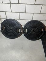 Hantelscheiben 25 kg 2 Stück Olympia 51mm