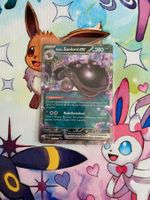 Pokemon Paldea Suelord ex 059/091 PAF