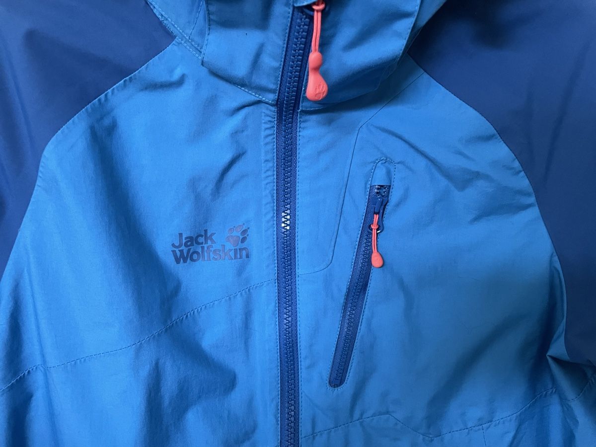 Jack Wolfskin Giacche: Jack Wolfskin Jacke Gr. S – Usato da Luzern venduto da Feliz