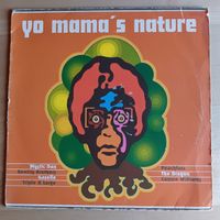 Yo Mama's Nature Vinyl Compilation 1994 Acid Jazz